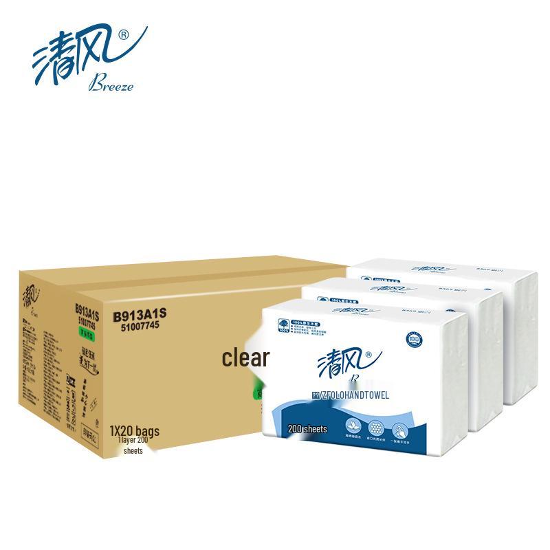 

Бумажные полотенца Qingfeng в 1 слой, сложенные втрое - 20 упаковок по 200 листов для коммерческого и гостиничного использования B913A1S