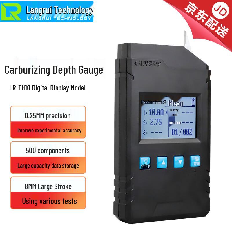 Digital Carbonization Depth Gauge (CN version)