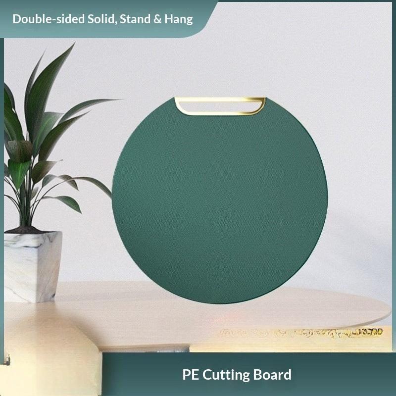 Kitchen Antibacterial Plastic Cutting Board BPA-Free Non Slip Round Chopping Board Food Grade Anti-mildew Meat Chopping Board