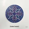 Xinjiang Ethnic Style Ceramic Coaster: Snow Design Souvenir & Insulated Pad