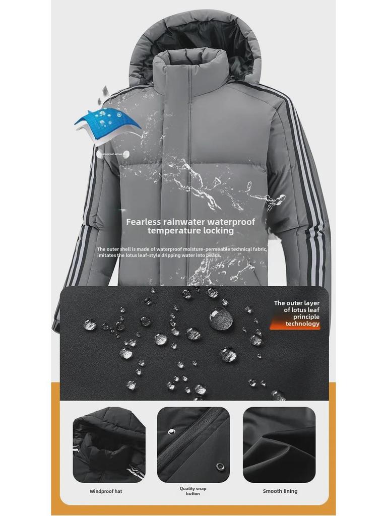 Pánská bavlnou polstrovaná bunda s kapucí, Velikost M-8XL, Zimní teplo, Ležérní design se třemi pruhy