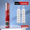Durable Nylon Badminton Shuttlecocks (2-Barrel Pack)