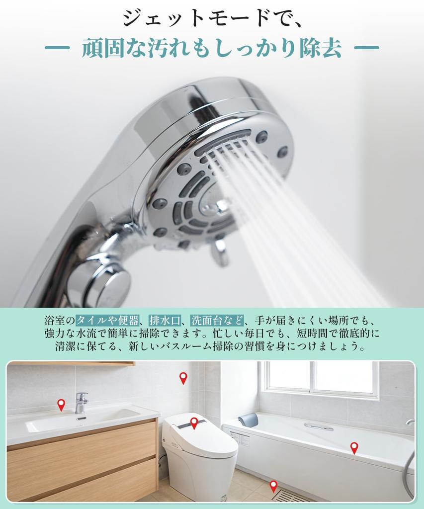 X XBEN Duschkopf mit hoher Reinigung 6 Wasserflussmodi Duschsparend zu Wasser Wasser Hautfeuchtigkeit Poren 4 Adapter Leck Hoher Wasserdruck Niedrig