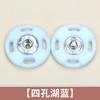 10pcs Round Plastic Snap Button Shirt Cardigan Invisible Concealed Buttons Clothes Accessories