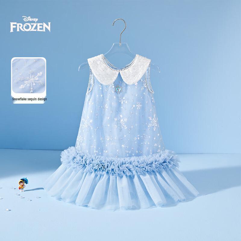 Disney Elsa Princess Sequin Mesh Dress