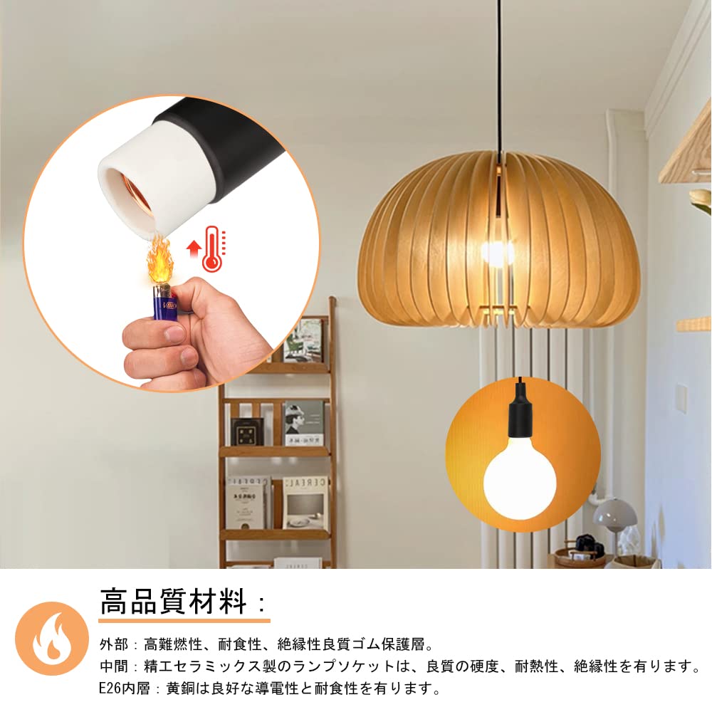 Zevnico Corded Socket, Bulb Socket, 3m Cord Length, E26 Base, Black Outlet, Pendant Light with Switch, Dedicated LED Light Socket, Plug Included,