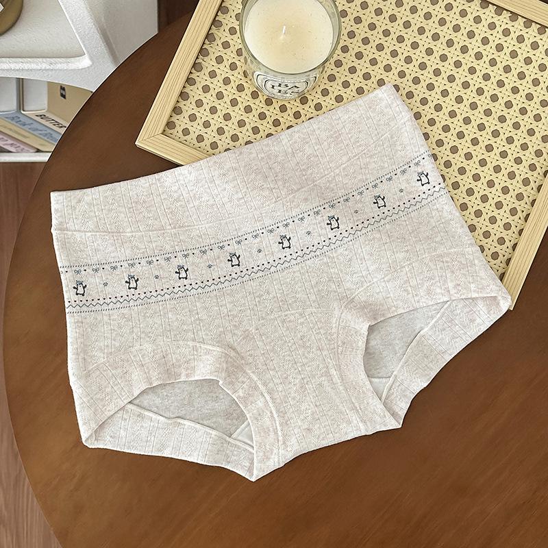 Ladies Summer Sweet Print Color Jacquard Cotton 10A Antibacterial Crotch Flat Angle Briefs M розовый