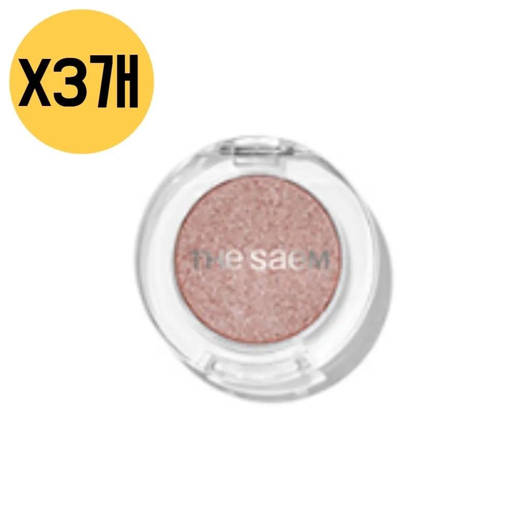 

The Saem Highlighter Shadow Shimmer BE01 Suga (Caution: You ll Fall in Love) x3