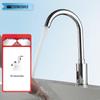 Zhongshu Infrared Sensor Automatic Kitchen Faucet