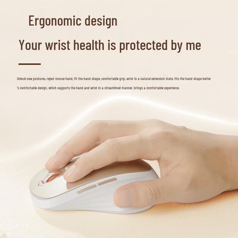 Lenovo M1 Master Dual Mode Rechargeable Wireless Mouse