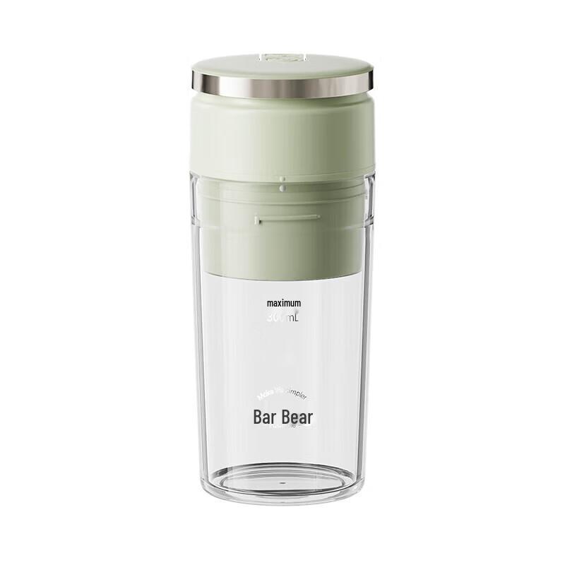 Bear Portable Mini Juicer Blender with Ice Crushing