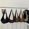 Suede Large-capacity Retro Dumpling Bag, New Women's Commuter Casual Korean Version Oblique Span Single Shoulder Armpit Bag