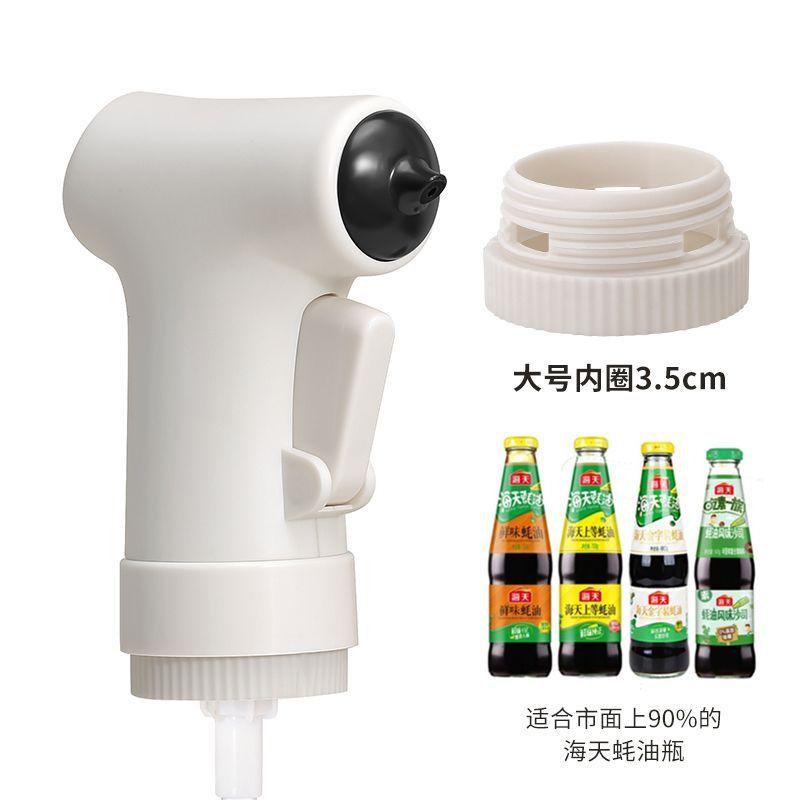 

Экструдер для устричного соуса. Расход масла. Инструменты для прессования. Бытовая бутылка для масла. Бутылка для приправ. Головка насоса. Специальная пищевая продукция. чёрный