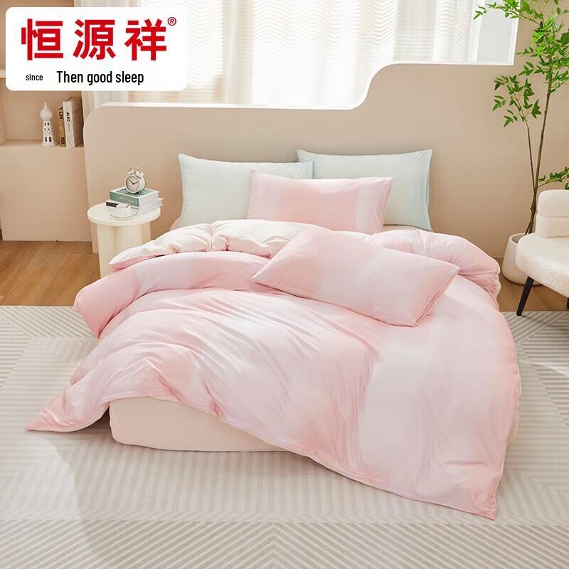 

Hengyuanxiang Fendai Knitted 4-Piece Bedding Set