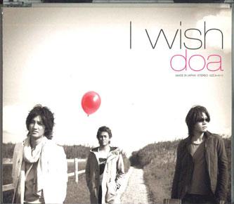 

CD DOA - I Wish GZCA4111PROMO GIZA STUDIO 2008 Japan Obi Japanese Pop/Rock Used