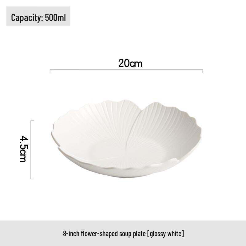 Elegant White Ceramic Deep Plate