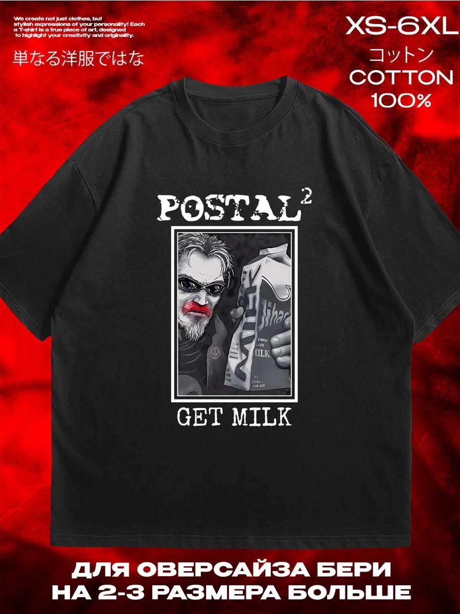 Футболка Postal 2 3XL