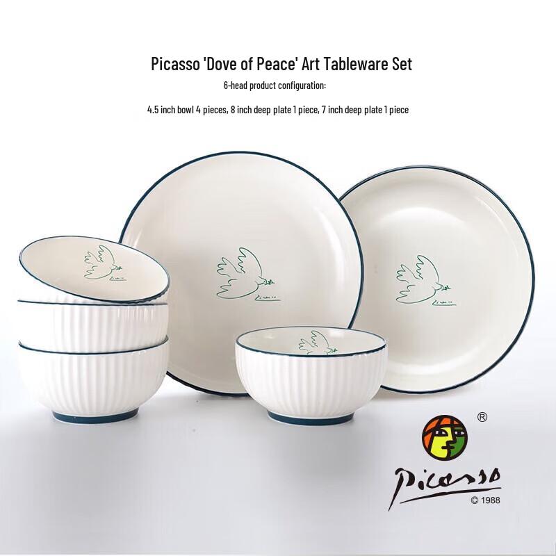 Picasso 'Peace Dove' Chinese Ceramic Dinnerware