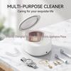 Ultrasonic Denture, Jewelry, Watch, Contact Lens & Toothbrush Cleaner