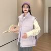 Jesienno-zimowa puchowa bawełniana kamizelka damska odzież luźna w stylu college top kamizelka kurtka