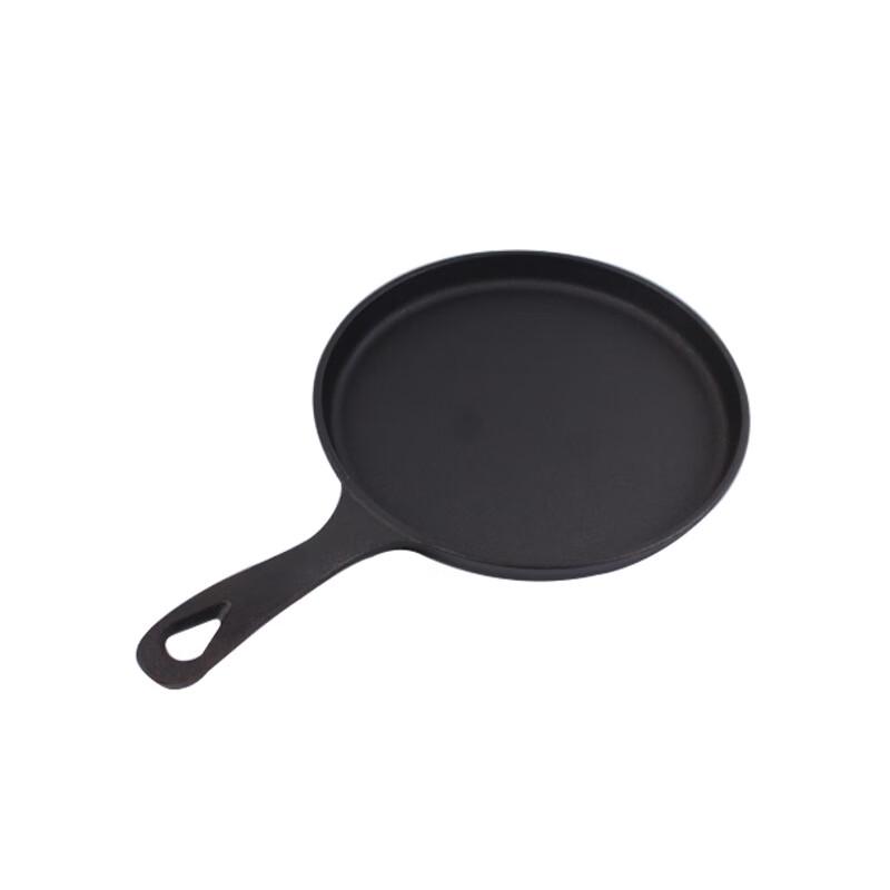 Cast Iron Flat Skillet