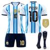 New Season Soccer Argentina Jersey Set #10 Messi