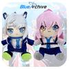 Bluearchive Plush Cartoon Character Toy With Soft Fillings Cute And Detailed 21*15cm Size