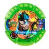 Dragon Ball Super Rising Discross Set 01 and ~Goku Friends~