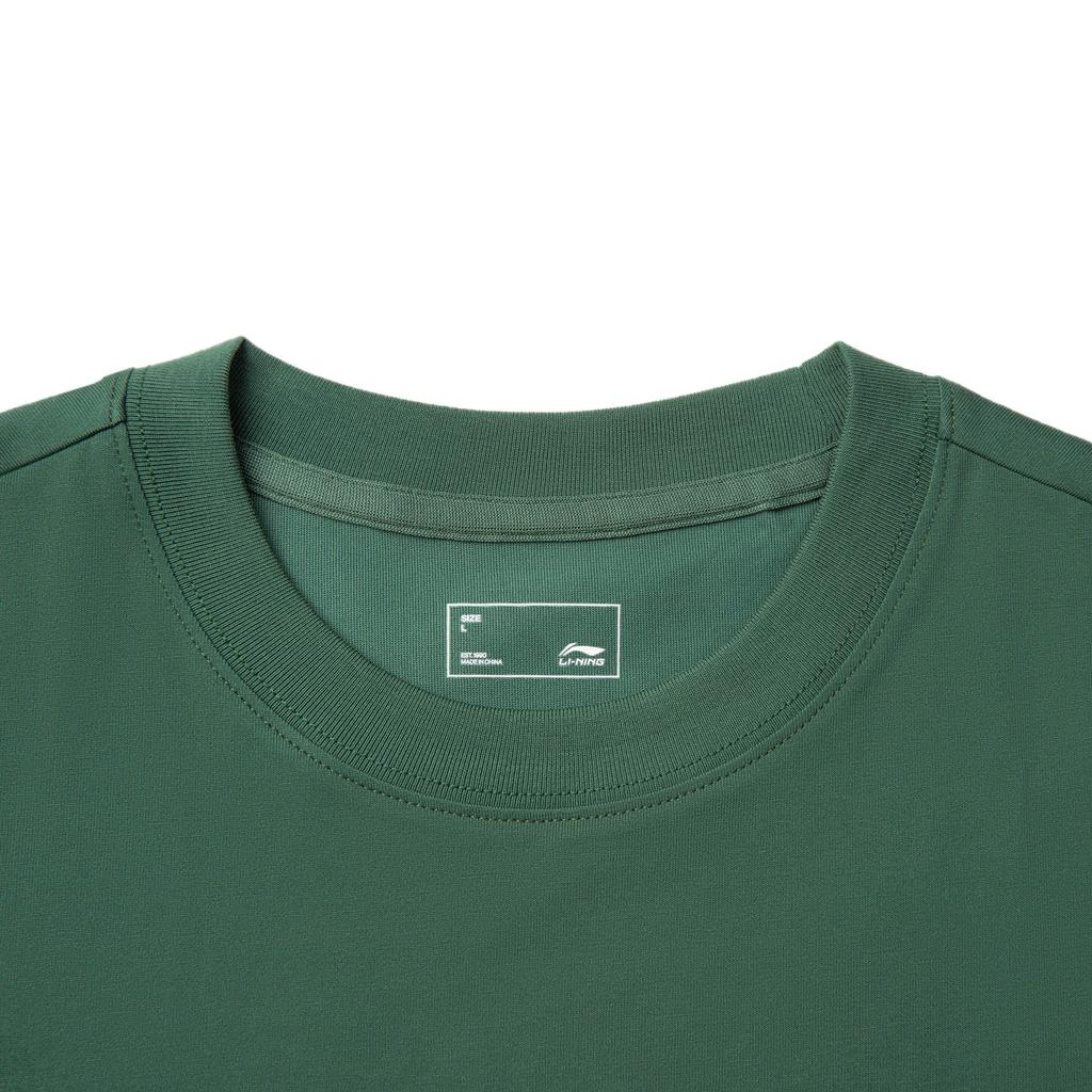 Li-Ning Casual Ice Silk Quick-Dry Cool Comfortable Letter Round Neck Versatile Short Sleeve T-Shirt Men Tops Maple-Green ATSV507-4