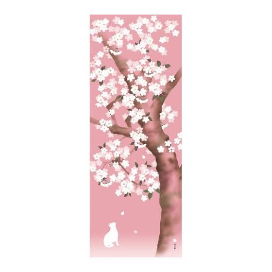 Hamamonyo Tenugui Towel - Cherry Blossoms in Full Bloom (Pink) - 100% Cotton, 34cm x 90cm