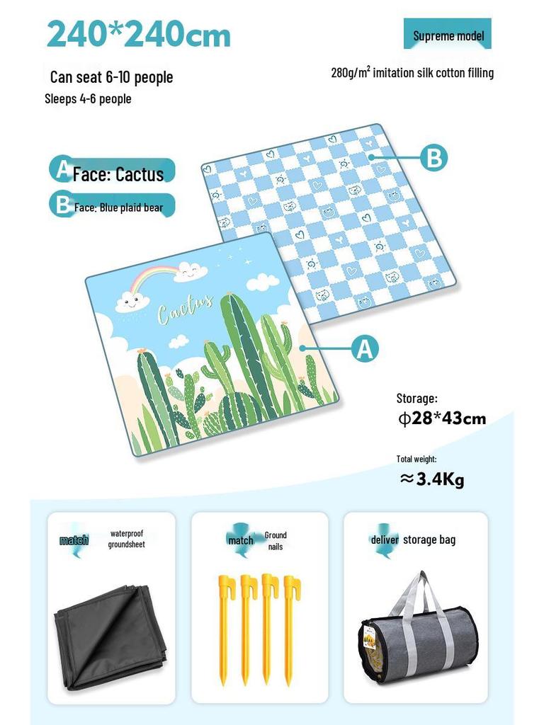 Moisture-Proof Picnic & Camping Mat: Thick, Waterproof, Machine-Washable Tent Ground Cover (240×240, 2.4M)