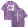 Asian Size Jesus Is King Cross Graphic Washed T Shirt Vintage Distressed Oversized Short Sleeve Streetwear Tee