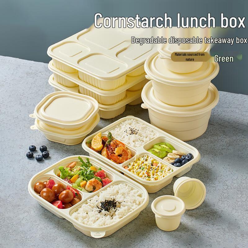 Uto Biodegradable Microwavable Disposable Food Containers
