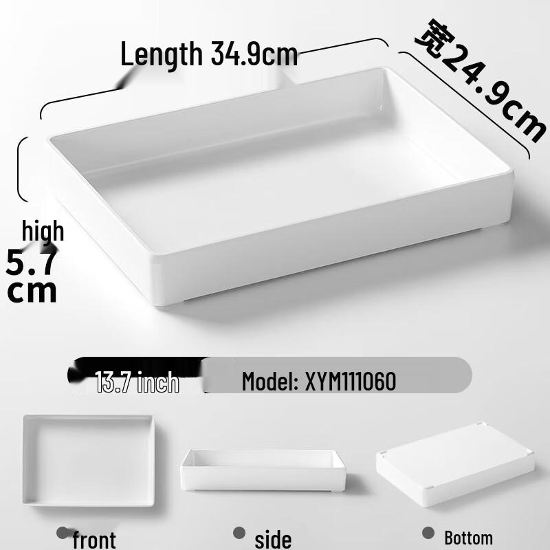 

MOLUONA 13.7-inch Melamine Rectangular Deep Serving Tray
