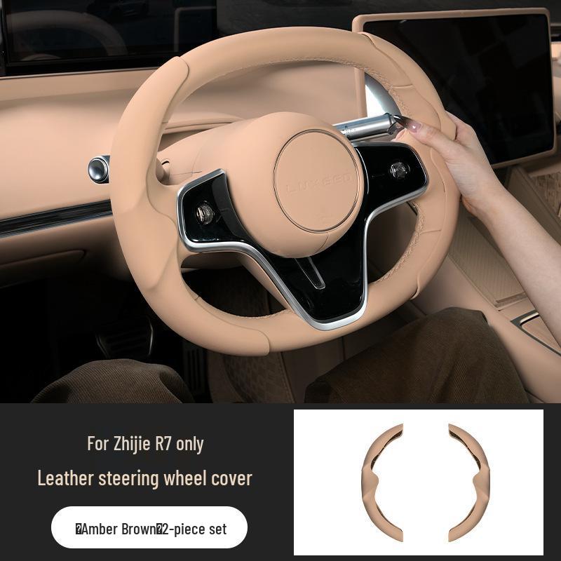Zhijie R7 Non-slip Leather Steering Wheel Cover - Universal Four Seasons Protection