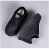 Women's Winter Plush Thick Warm And Non Slip Casual Cotton Shoes