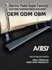 Nissan Patrol Y62 Electric Side Steps with Welcome Lights