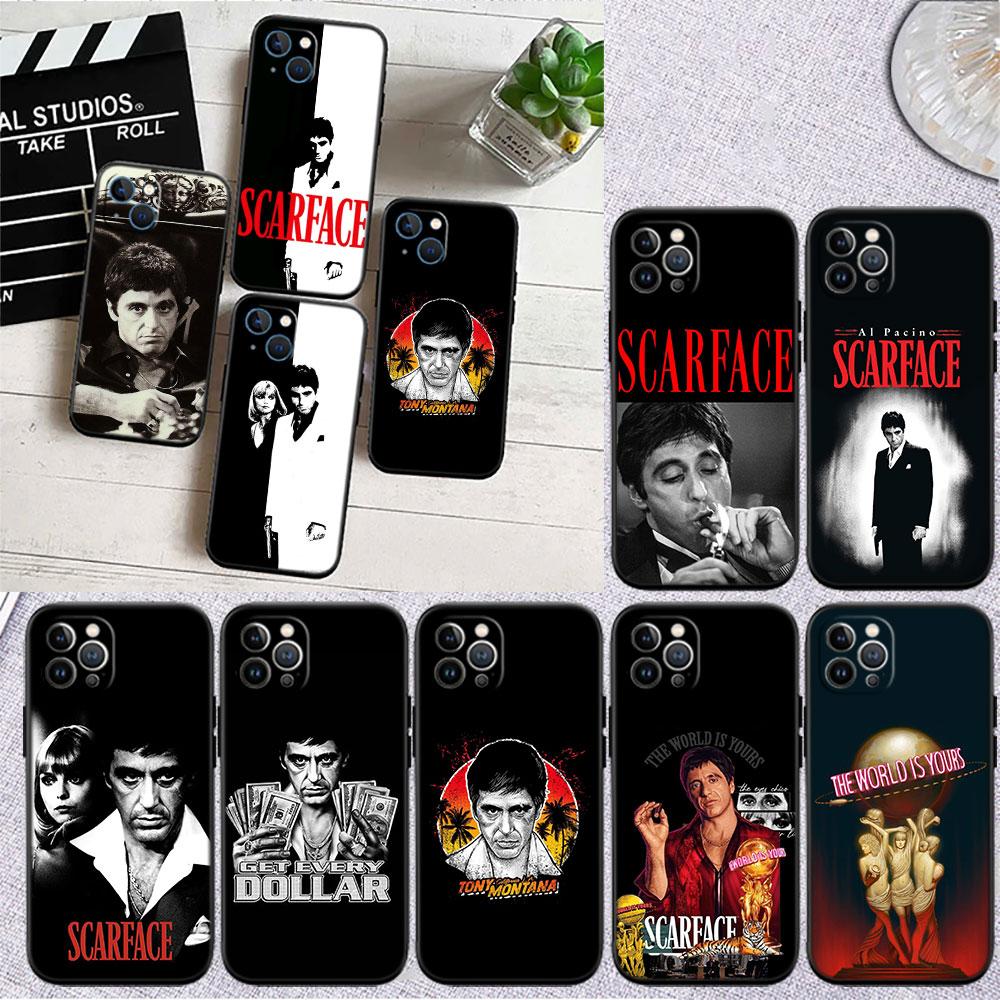 S-Scarfaces New High-End Cover Phone Case for iPhone 17 Pro Max Air