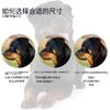 Dog Muzzle Medium and large dogs can adjust the mouth cage anti-bite and anti-barking non-toxic and breathable and do not fall