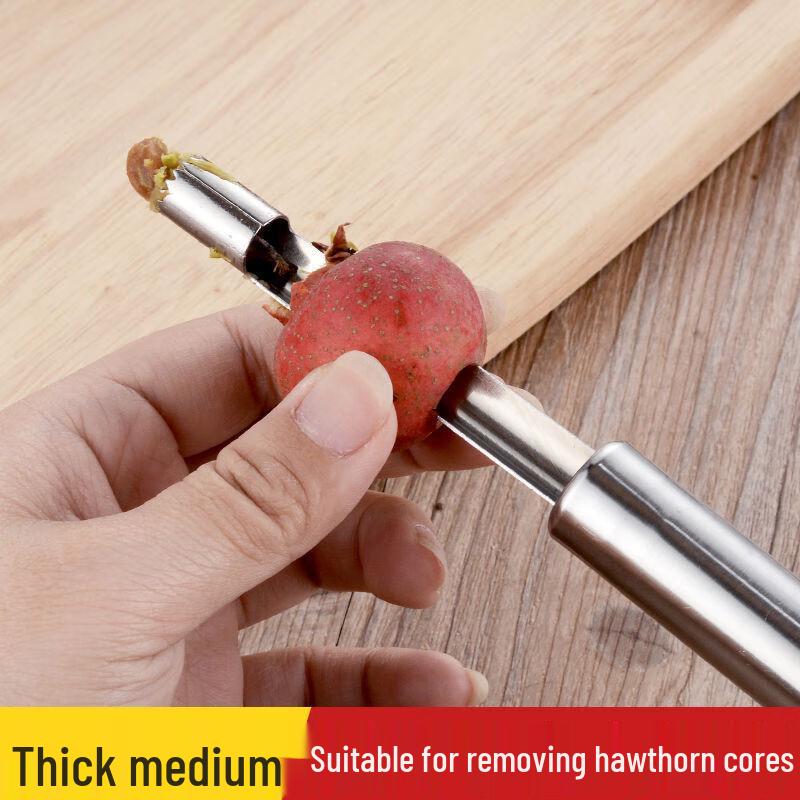 ZISIZ Red Date Pitter & Apple Corer Set