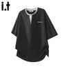 CHOCOOLATEit Men's Faux Two-Piece Short Sleeve T-shirt