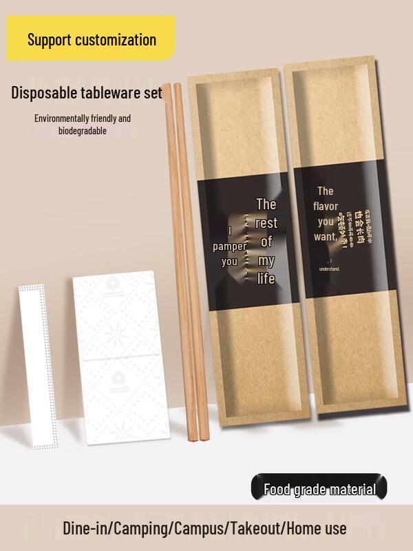 Shixun Commercial Bamboo Chopsticks Set