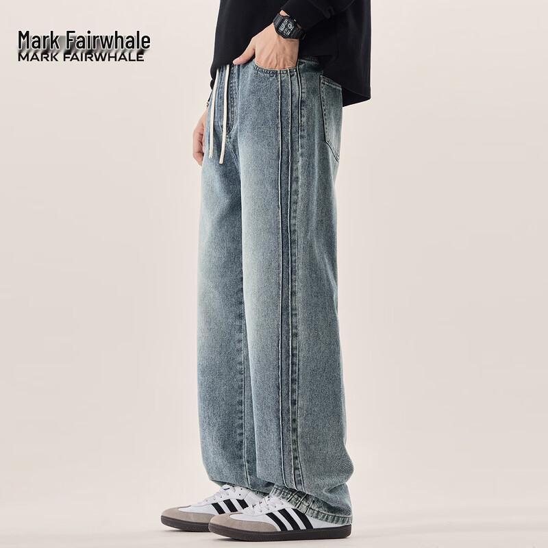 Mark Fairwhale Men's Washed Straight-Leg Jeans