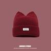 Knitted Cat Ear Letter Beanie Hat For Women Winter Warmth Casual Style