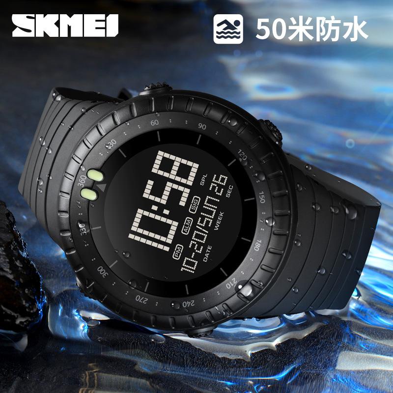 Skmei Moment Beauty Fashion Large Dial Student Electronic Watch, Outdoor Sports Watch Multifunction Watch Men's Watch