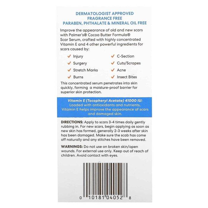 Scar Serum