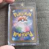 Used Pokemon card Pikachu ex UR 236/187