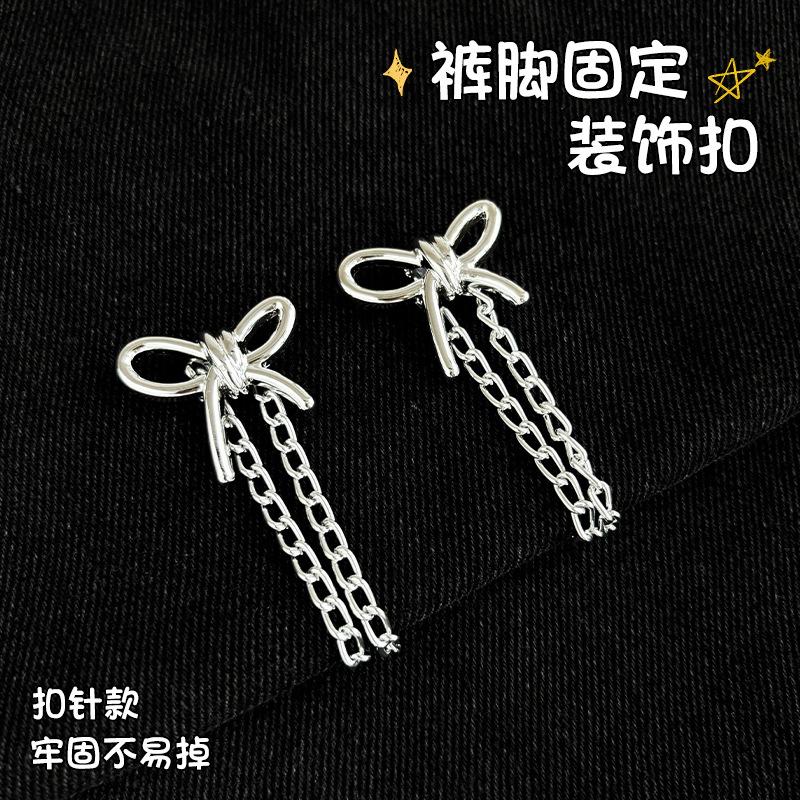 No-Sew Pants Hem Clips, Adjustable Hemming Pins with Bowknot Chain for Shortening Pants and Clothes, 1 Pack