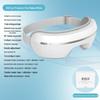 Portable Bluetooth Eye Massager: Relieves Fatigue with Folding, Smart Hot Compress Feature