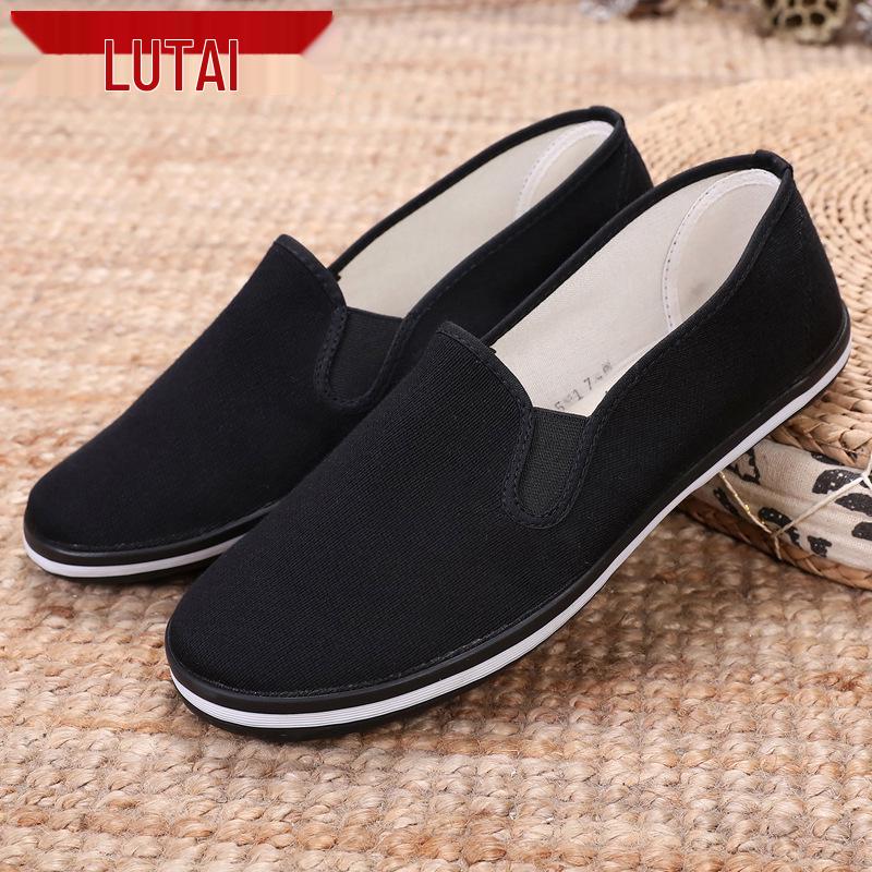 Herren High-End Geruchsresistente Slipper Stoffschuhe mit Weicher Tausendschichtsohle